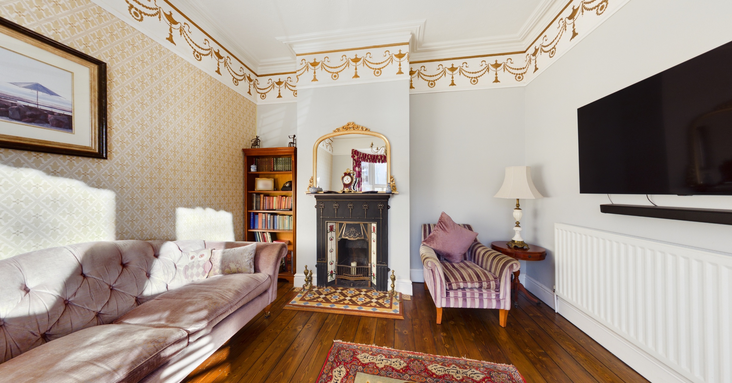 170 Eccleshall Road, Stafford