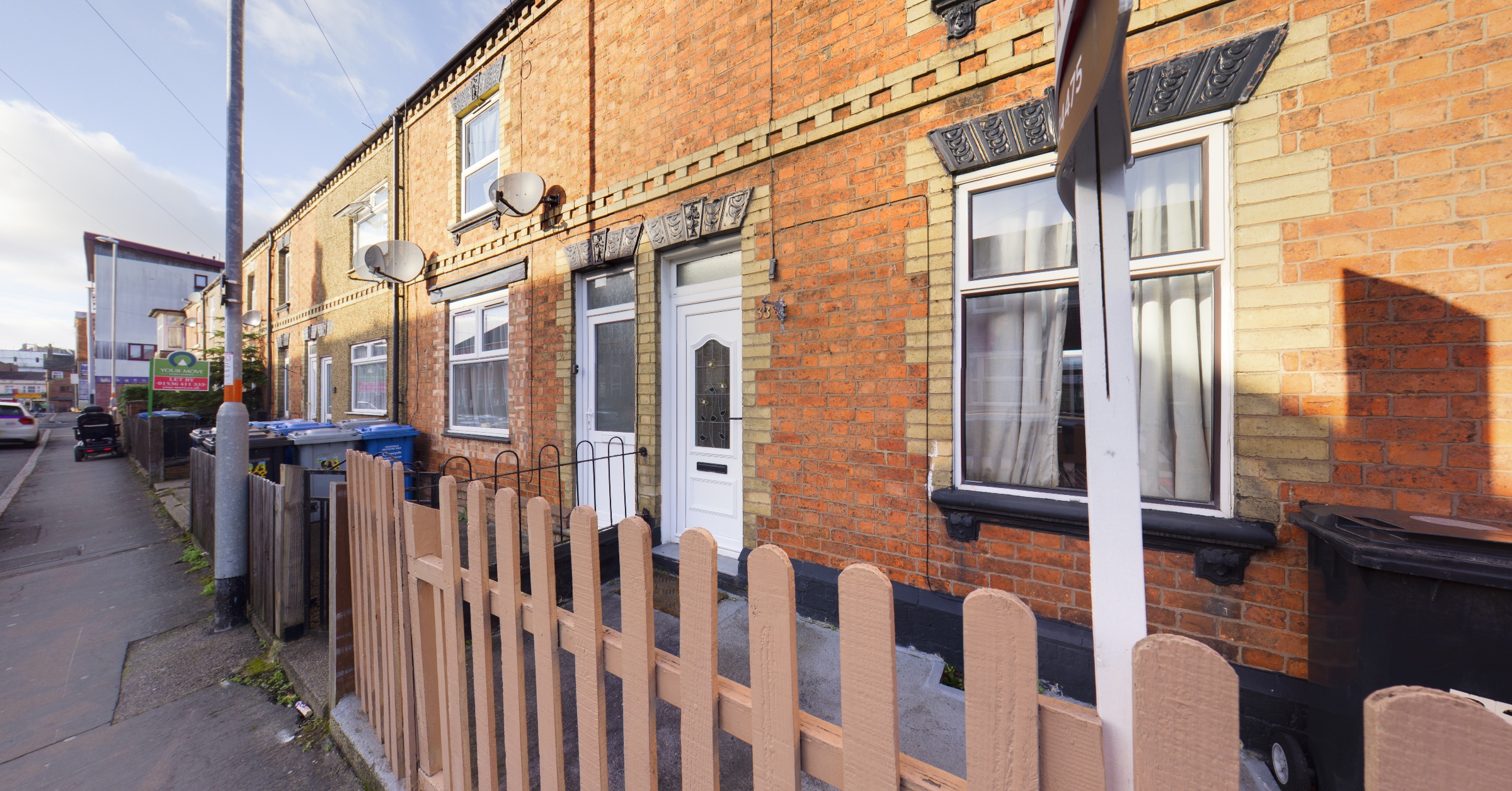 School Lane, Kettering